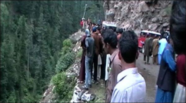 لنڈی کوتل ،پک اپ کھائی میں گرگئی، 10افراد جاں بحق