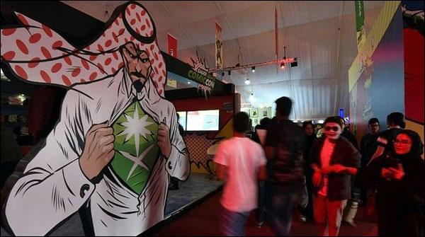 سعودی عرب میں پہلی بار کامک کنونشن کا انعقاد