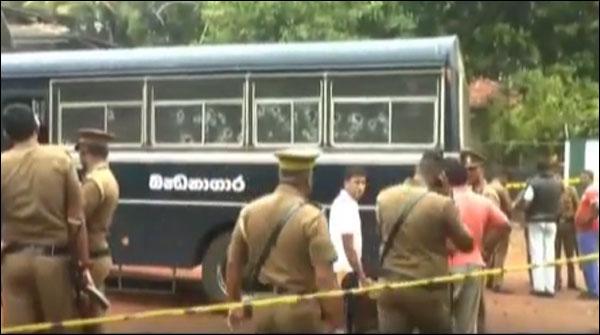 سری لنکا میں قیدیوں کی بس پرفائرنگ، سات افراد ہلاک