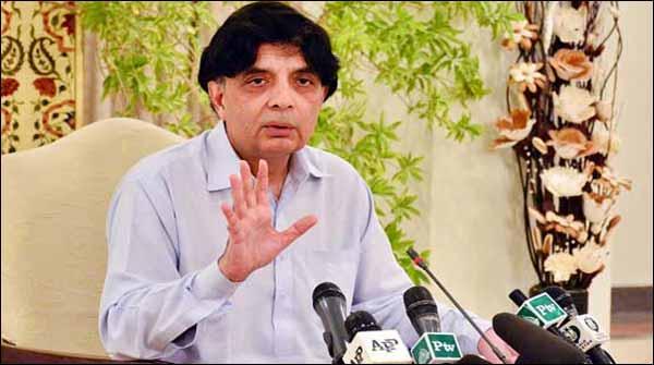 اسپاٹ فکسنگ کرنے والوں کو جیل بھیجیں گے،وزیرداخلہ