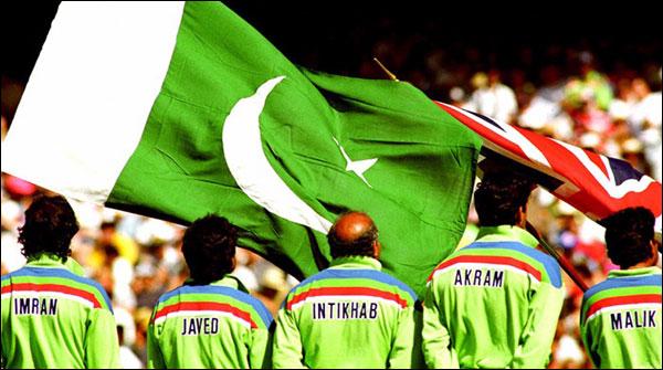 ورلڈ کپ 92 کی یادیں : پاکستان سیمی فائنل میں