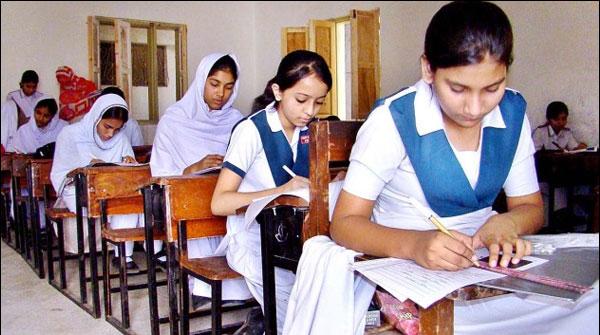 کراچی :میٹرک جنرل گروپ کے امتحانات، 45 ہزار طلبا  شریک
