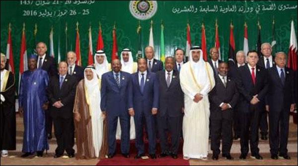 شام کا مسئلہ عرب دنیا حل کرائے، عرب لیگ کا مطالبہ