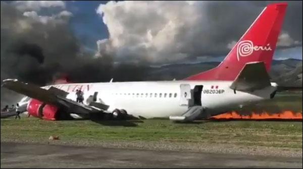 پیرو: مسافر بردار طیارے میں آگ لگ گئی