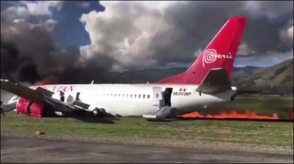 پرو :مسافر طیارہ حادثے میں بال بال بچ گیا