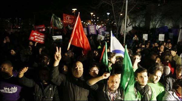 فلسطینی علاقوں میں آبادکاری،یہودی بھی سراپا احتجاج