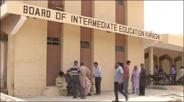 کراچی:انٹر میڈیٹ کے امتحانات میں تاخیر کا خدشہ