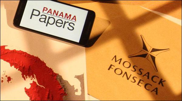 پاناما حکام کا دستاویزات فراہم کرنے سے انکار