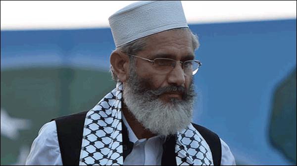 عمران نے کہا ہے تو پیسوں کی پیشکش ہوئی ہوگی: سراج الحق