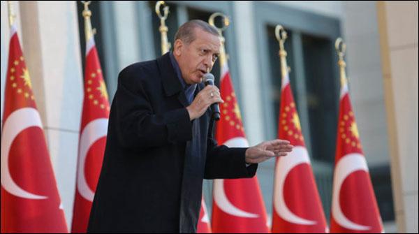 ترکی میں صدار تی نظام کےلیے ریفرنڈم کے حتمی نتائج جاری