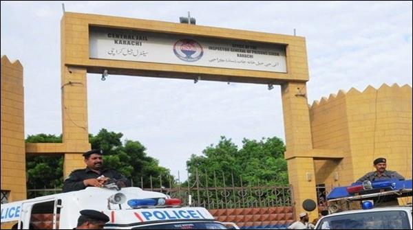 سینٹرل جیل کراچی سے خاتون قیدی کی فرار کی کوشش
