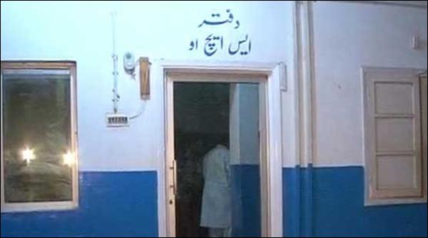 مکان خریدار، کرائے دار کے کوائف جمع کرانے کے تنبیہی بینر آویزاں