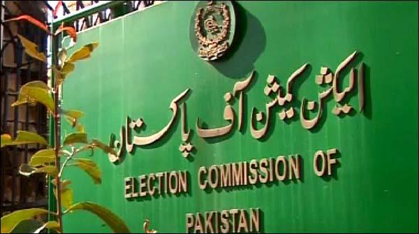 الیکشن کمیشن :عمران خان کو جواب جمع کرانے کی آخری مہلت