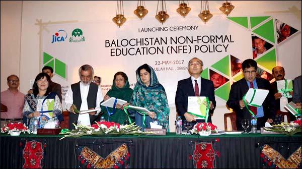 پسماندہ صوبے بلوچستان میں غیر رسمی تعلیمی پالیسی کا اجراء
