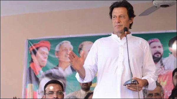 عمران خان کا رمضان کے بعد انتخابی مہم شروع کرنے کا اعلان