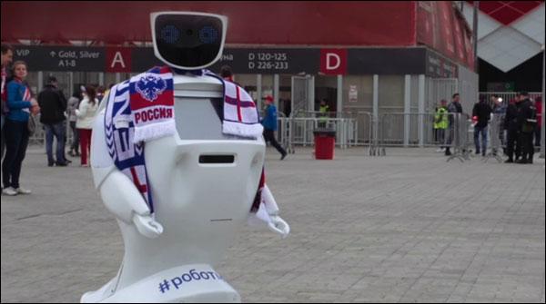 روس:فٹبال شائقین کو ہنگامے سے بچانے والا روبوٹ