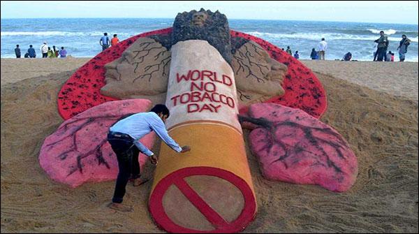 دنیا بھر میں انسداد تمباکو نوشی کا دن آج منایا جائیگا