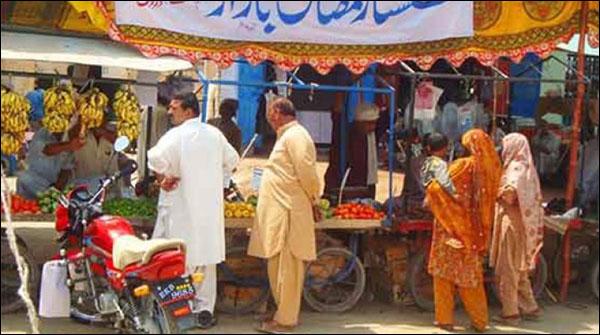 لاہور:سستے رمضان بازار ،شہری ناقص کوالٹی سے پریشان