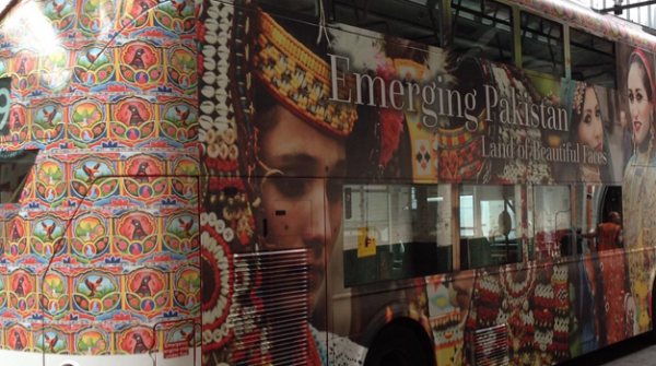 لندن میں پاکستانی ثقافت کے رنگ