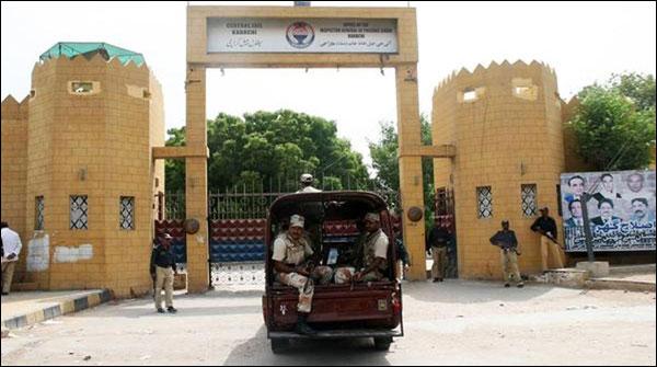 سینٹرل جیل کراچی سے دہشتگردوں کا نیٹ ورک ختم کر دیا، رینجرز