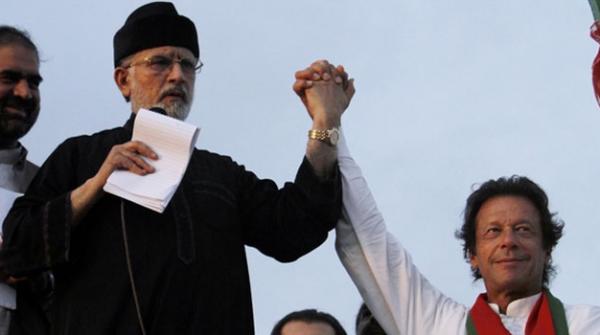 انسداد دہشت گردی عدالت کا عمران خان اور طاہرالقادری کی جائیداد ضبط کرنے کا حکم
