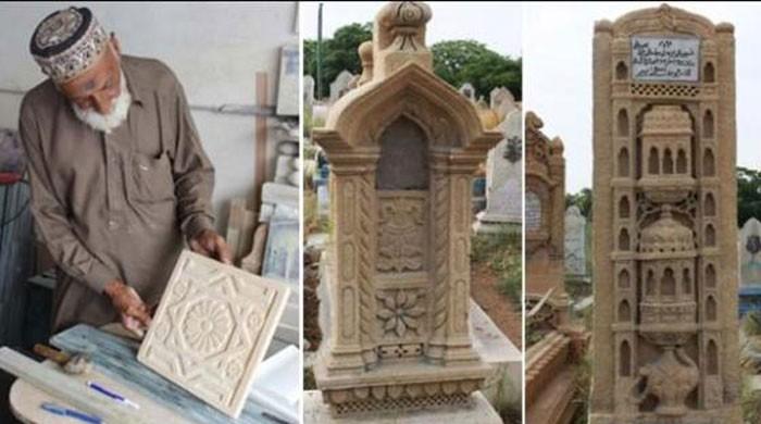 کراچی کا قدیم قبرستان، فنکاروں کی مہارت کا انمول نمونہ