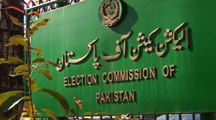 الیکشن ایکٹ 2017 میں خامی کا انکشاف، ووٹرز کی تفصیلات ہیکرز تک پہنچنے کا خدشہ