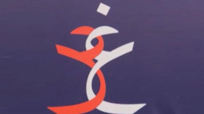 ع غ قسم کے لوگ