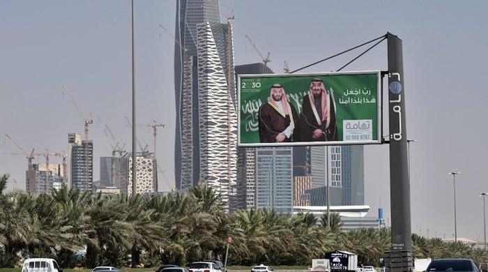 سعودی عرب میں کاروبار کی خواہش رکھنے والوں کیلئے اچھی خبر
