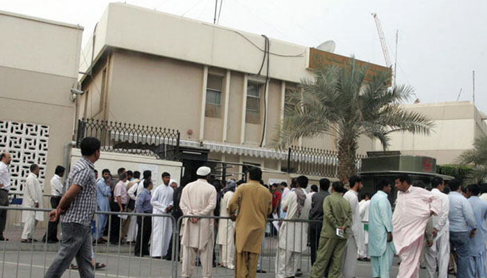 WATCH geo NEWS TV LIVE WATCH geo NEWS TV LIVE