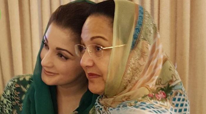 کلثوم نواز بنام مریم نواز