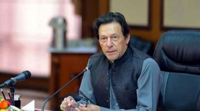 پی ڈی ایم کے جلسے جلوسوں پر مشاورت کیلئے وزیراعظم کی زیرصدارت اجلاس