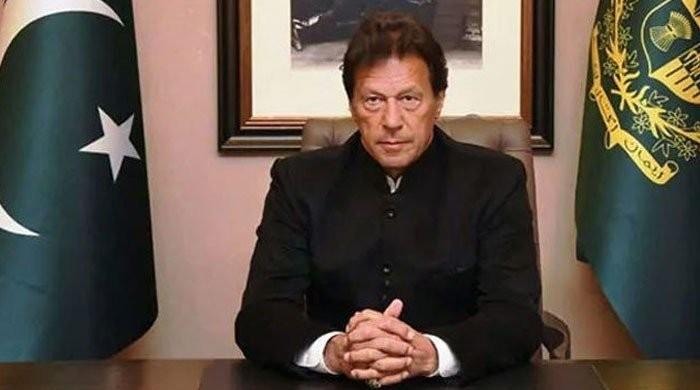 اڑھائی سال بعد؟