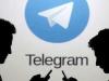 واٹس ایپ چیٹ ہسٹری کو ٹیلی گرام پر کیسے منتقل کیا جائے؟