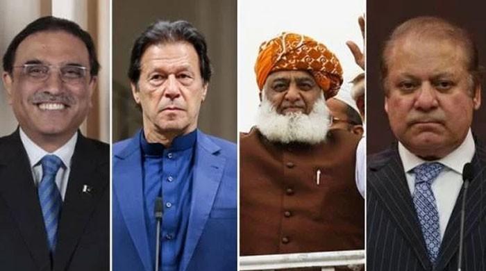 کون کہاں کھڑا ہے؟