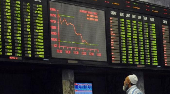 پاکستان اسٹاک ایکسچینج میں آج مندی کا رجحان