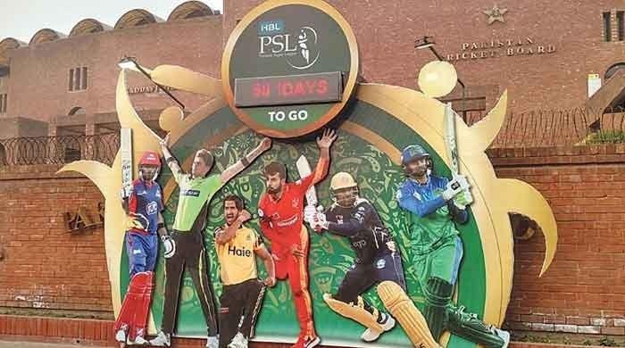 پی ایس ایل کے بقیہ میچز کیلئے ڈرافٹ آئندہ ہفتے ہوگا