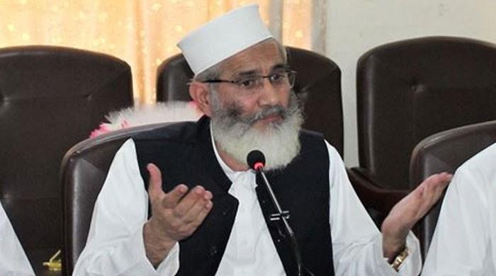 حکمرانوں میں احساس نام کی کوئی چیز نہیں، سراج الحق