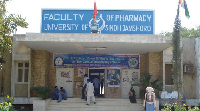 سندھ یونیورسٹی اور لیاقت میڈیکل یونیورسٹی میں تعلیمی سرگرمیاں معطل