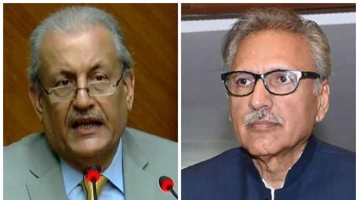 رضا ربانی کا فائز عیسیٰ کیس کے فیصلے کے بعد صدر سے مستعفی ہونے کا مطالبہ