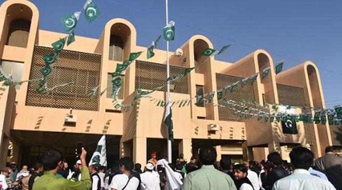 سعودیہ میں پاکستانیوں کی شکایات سے متعلق انکوائری کیلئے وزیراعظم نے ٹیم مقرر کردی