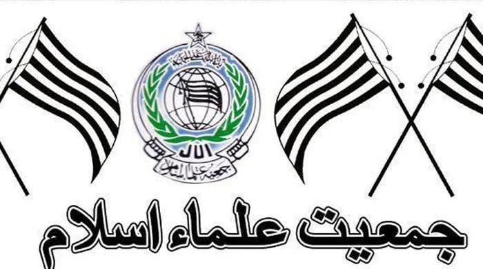 حادثے میں زخمی ہونے والے جے یو آئی رہنما حافظ ابو بکر شیخ انتقال کر گئے