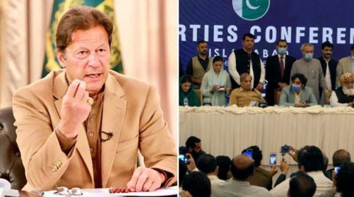 سیاست کریں مگر اصلاحات بھی لائیں