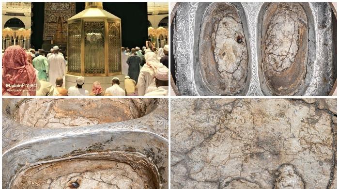 حجر اسودکے بعد مقام ابراہیؑم کی نایاب تصاویر بھی سامنے آگئیں