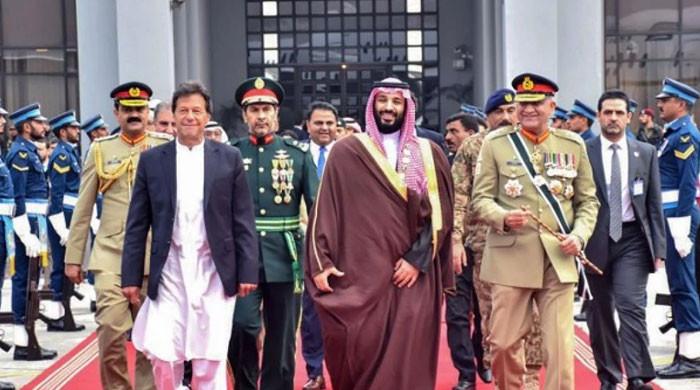 آپ کے سوالات اور ہمارے جوابات