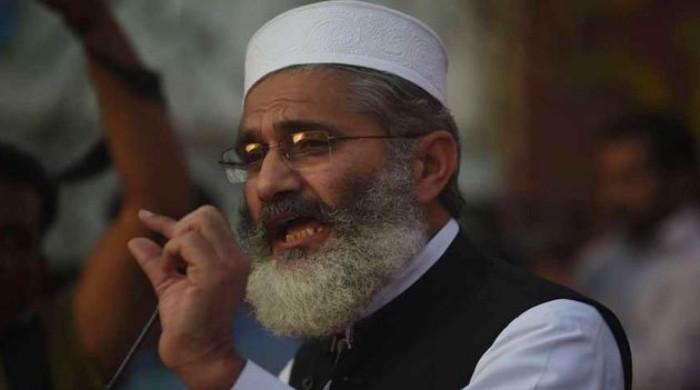 حکومت دوسرے ممالک سے صدقات، فطرات لینے پر مجبور ہوگئی، سراج  الحق