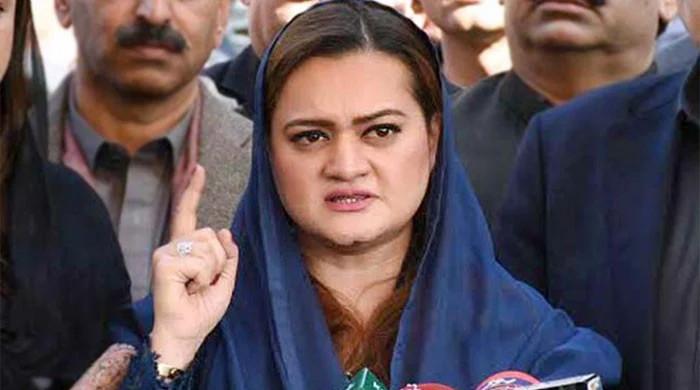 ن لیگ نے رنگ روڈ اسکینڈل کی انکوائری رپورٹ مسترد کر دی