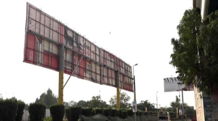 سمندری طوفان کا خطرہ، کراچی سے بل بورڈز ہٹانے کی ہدایت