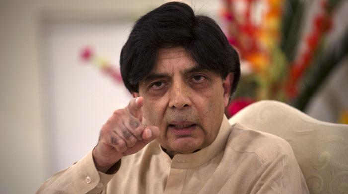 چوہدری نثار کا پنجاب اسمبلی کے اگلے اجلاس میں رکنیت کاحلف اٹھانے کا امکان