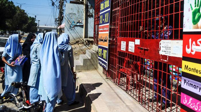 حکومت سندھ کا صوبے بھر کے تعلیمی ادارے 23 مئی تک بند رکھنے کا اعلان